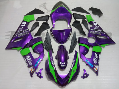 PURPLE FAIRING KIT FOR KAWASAKI ZX-6R 2005-2006